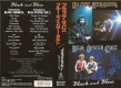 BLACK-AND-BLUE-BLACK-SABBATH-AND-BLUE-OYSTER-CULT-VERSION2