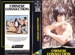 CHINESE-CONNECTION