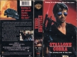 COBRA-STALLONE