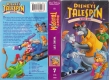 DISNEYS-TALESPIN-WISE-UP