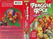 Fraggle Rock: Festive Fraggle Holiday