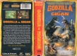 GODZILLA-VS-GIGAN