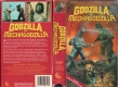 GODZILLA-VS-MECHAGODZILLA