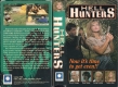 HELL-HUNTERS