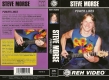 STEVE-MORSE-POWER-LINES