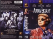 THE-ANNIVERSARY