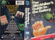 THE-HITCHHIKERS-GUIDE-TO-THE-GALAXY