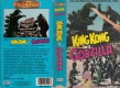 King Kong VS Godzilla