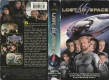 Lost in Space