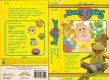 Muppet Babies: Favorite Video Storybooks