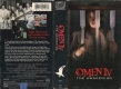 Omen IV: The Awakening