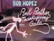 Pink Panther Thanksgiving Gala, Part 1