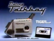 Tiger Talkboy Tape Recorder Commercial