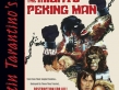 The Mighty Peking Man