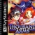 Thousand Arms (1999) Review