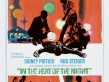 In The Heat Of The Night Trailer 2